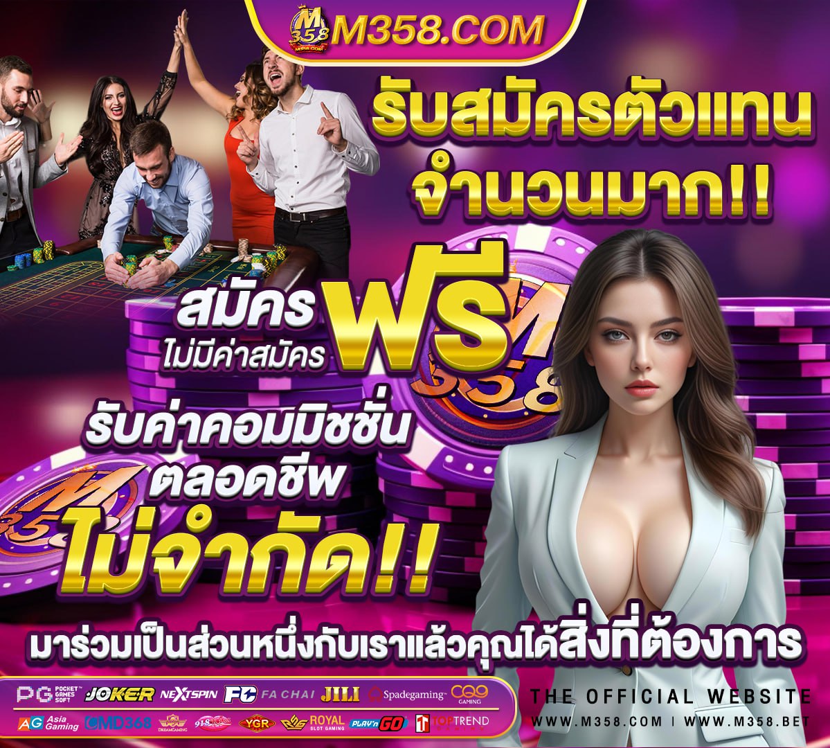 g2g วอเลท